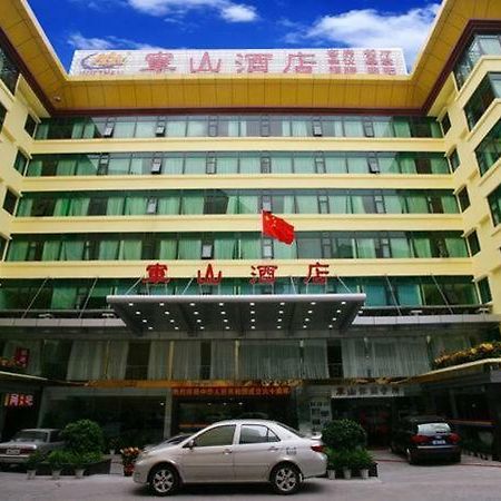 Guangzhou Junshan Hotel - Shuttle Bus For Canton Fair Esterno foto