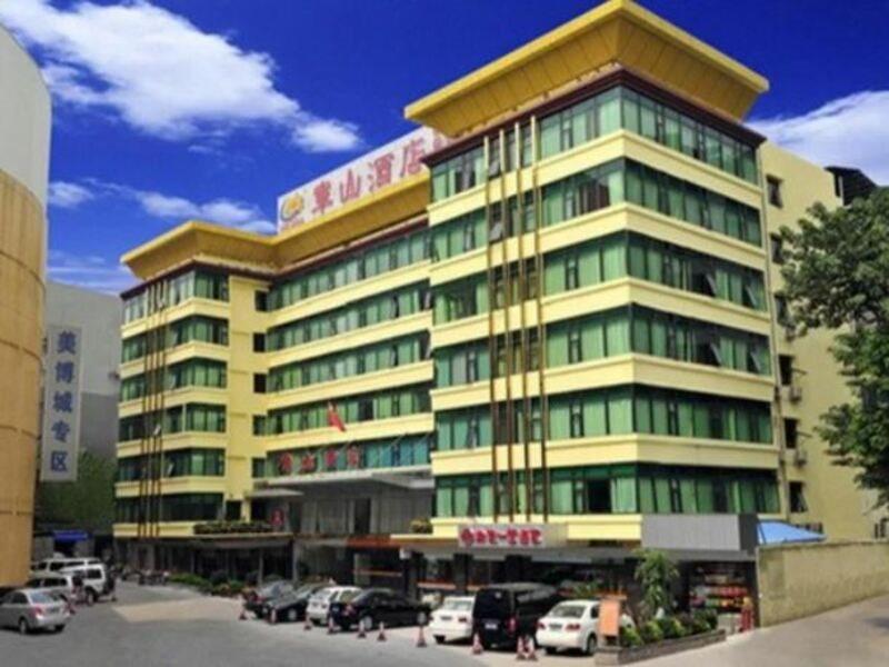 Guangzhou Junshan Hotel - Shuttle Bus For Canton Fair Esterno foto