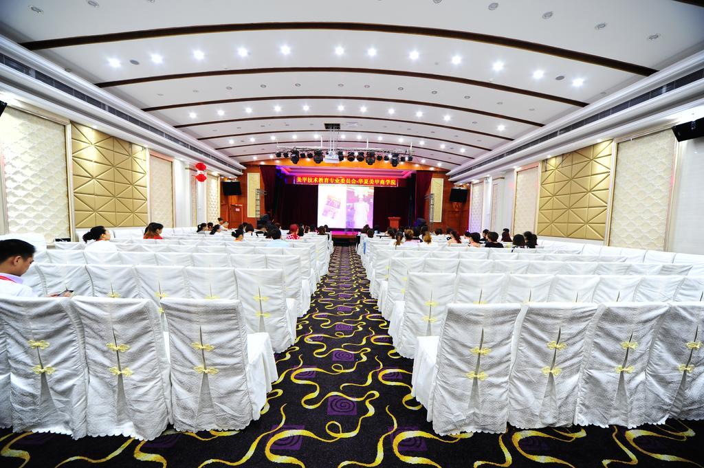 Guangzhou Junshan Hotel - Shuttle Bus For Canton Fair Esterno foto