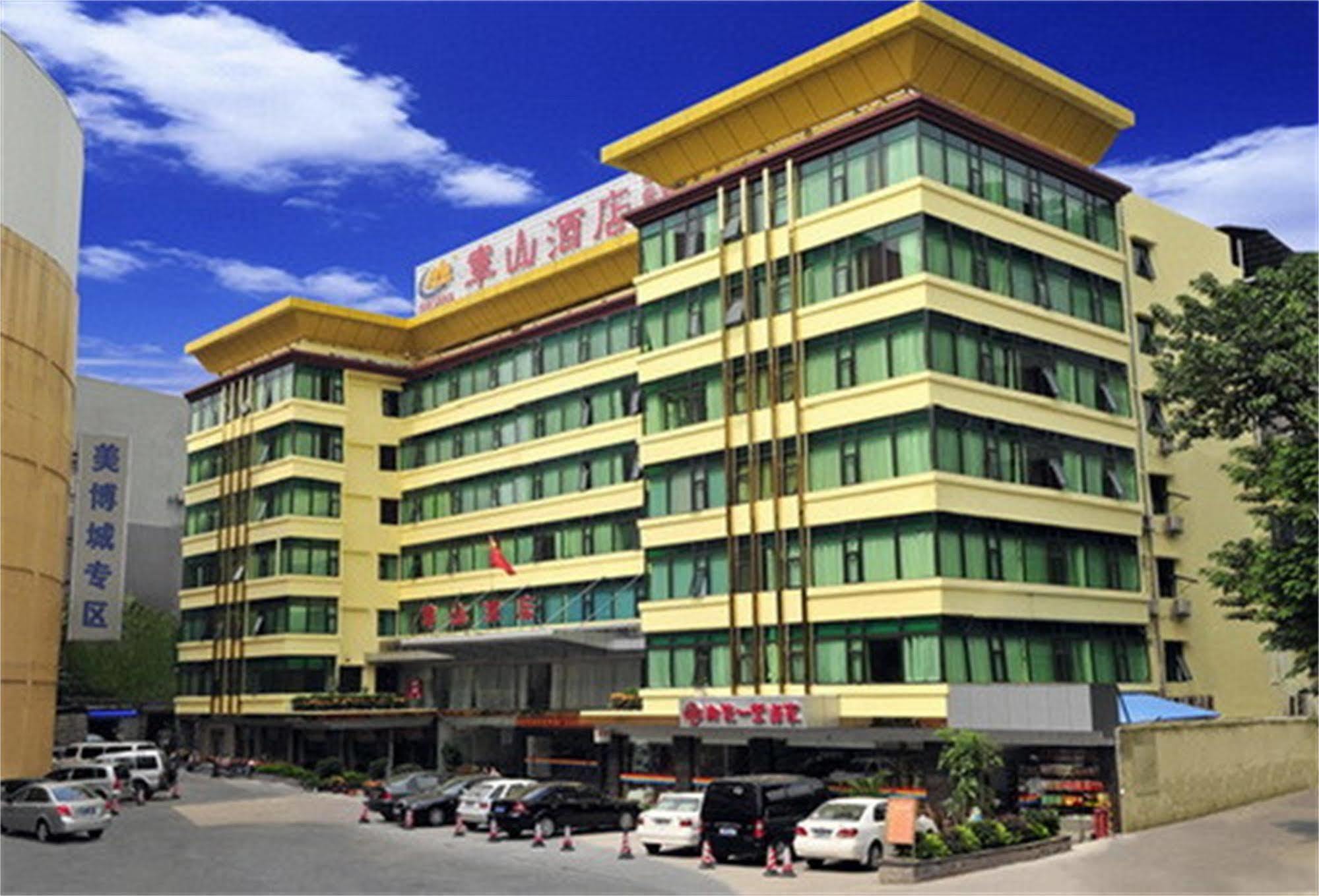 Guangzhou Junshan Hotel - Shuttle Bus For Canton Fair Esterno foto