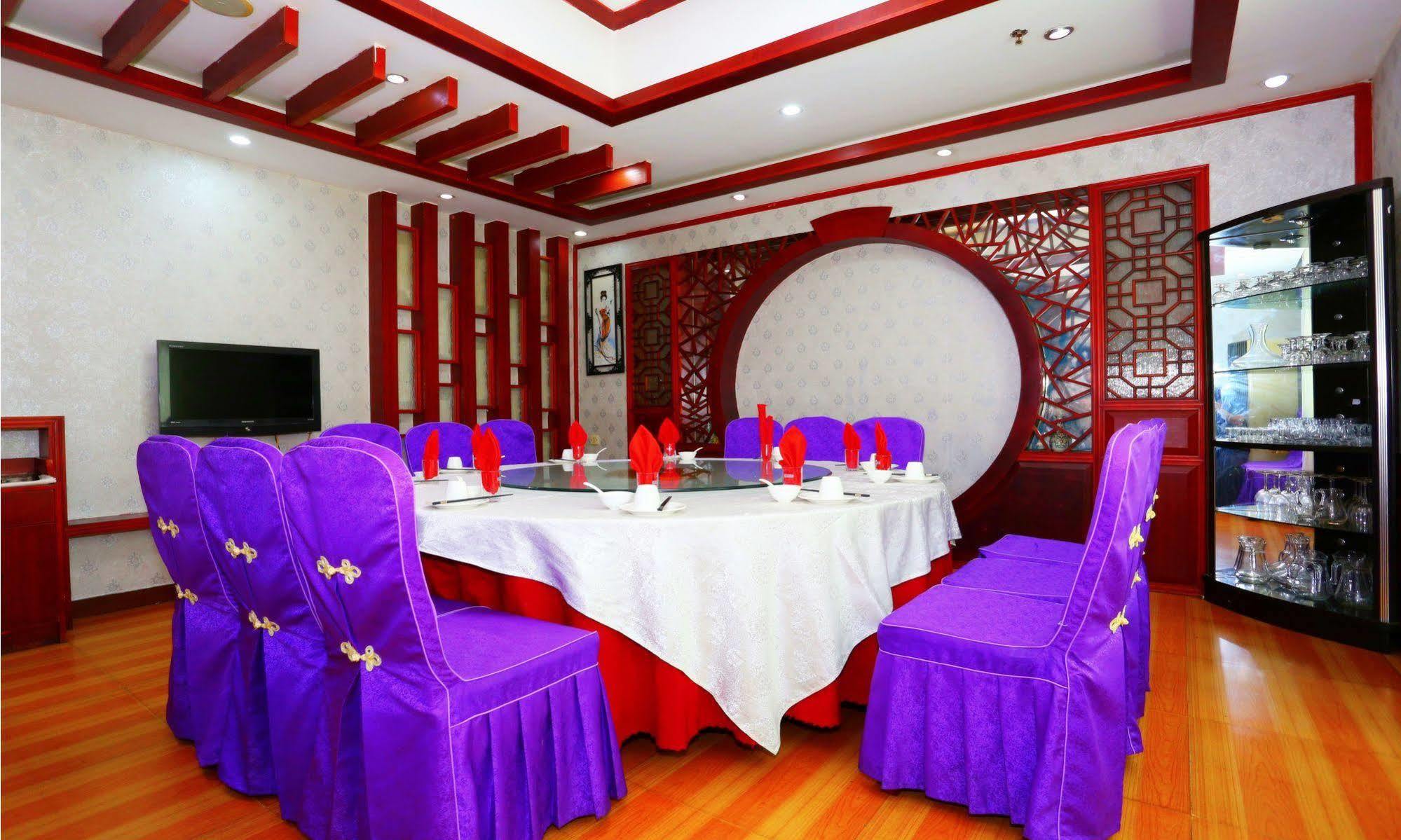 Guangzhou Junshan Hotel - Shuttle Bus For Canton Fair Esterno foto