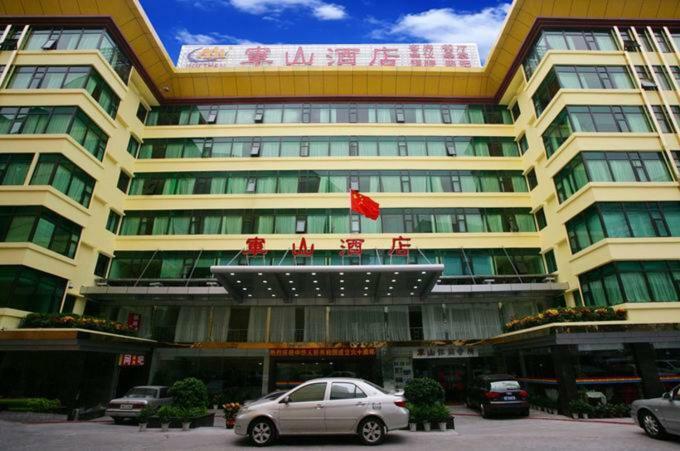 Guangzhou Junshan Hotel - Shuttle Bus For Canton Fair Esterno foto